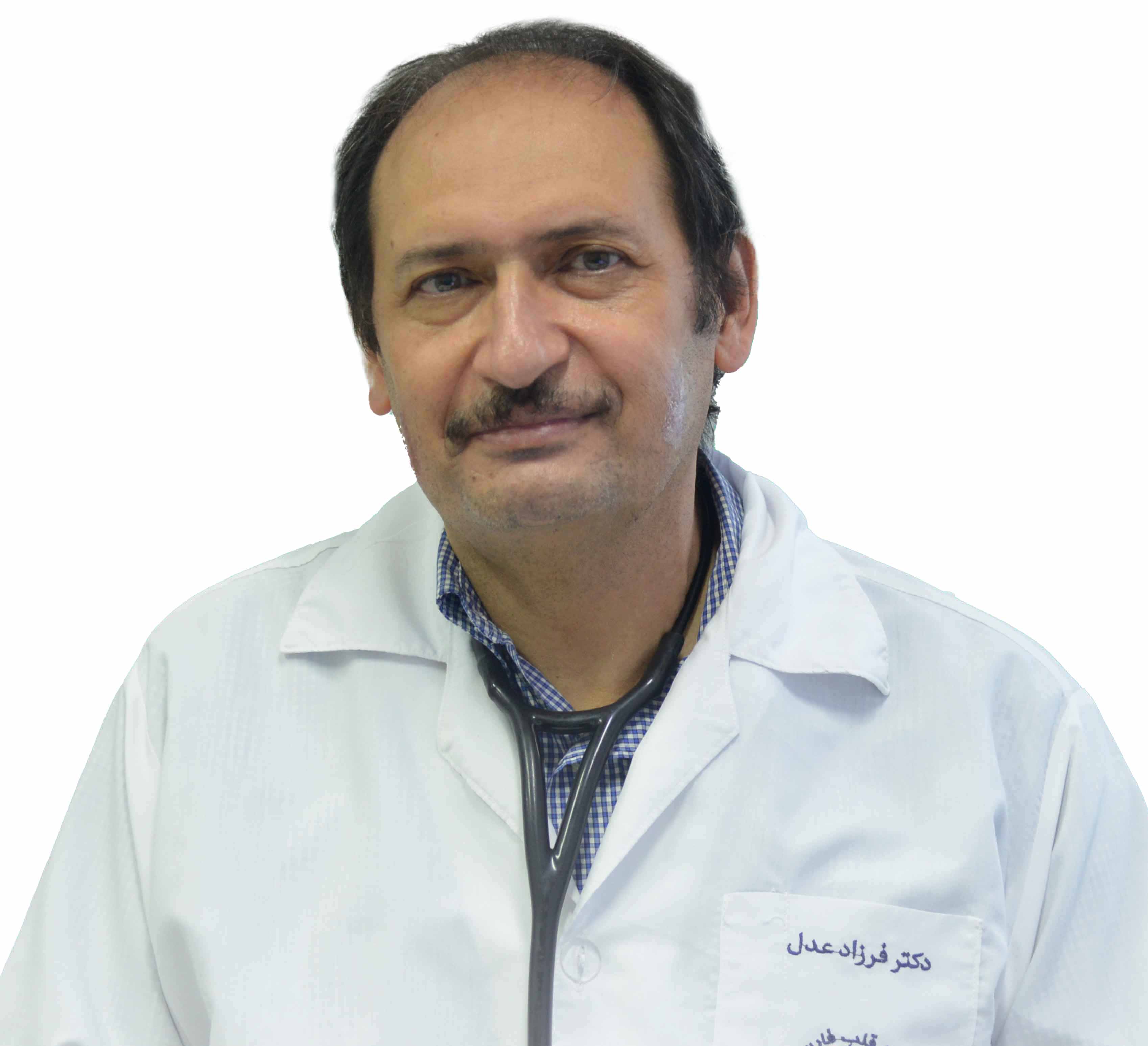 بهترین متخصص قلب در شیراز